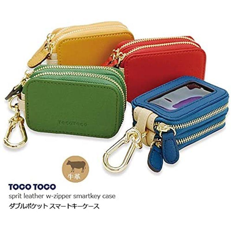 スマートキーケース スマートキー キーケース 革 車 鍵 レディース メンズ お洒落 入れたまま 軽い 2つ 可愛い 小銭入れ ブランド ( :20220504003155-01258:HandA Works - 通販 - Yahoo!ショッピング スマートキーケース スマートキー キーケース 革 車 鍵 レディース メンズ お洒落 入れたまま 軽い 2つ 可愛い 小銭入れ ブランド ( :20220504003155-01258:HandA Works - 通販 - Yahoo!ショッピング