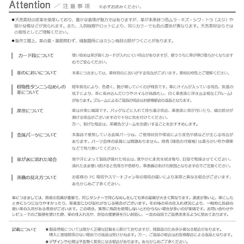 【2026年1月8日以降の発送予定】 （アトリエ ヒロ）Atelie HIRO コードバンプレミアム 名刺入れ OH-AH-051 (ネイビー) 【2892022641】(14605円)