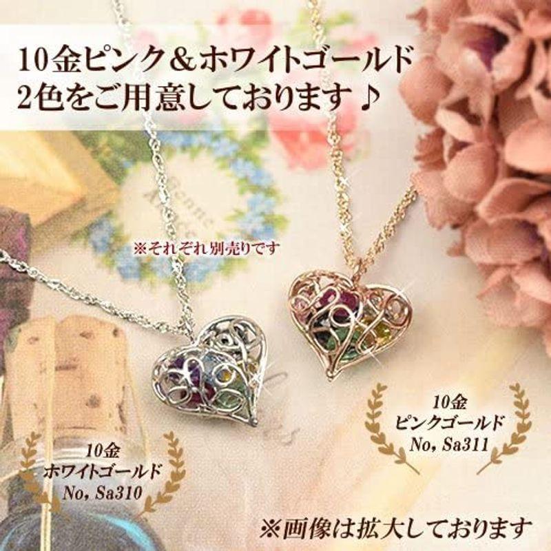 匿名！送料無料！ 四葉のクローバー アミュレット ハート ネックレス 10金 ピンクゴールド K10 10k 厄除け 2月 5月 7月 9月 10月 11月 【R2953953634】(14918円)