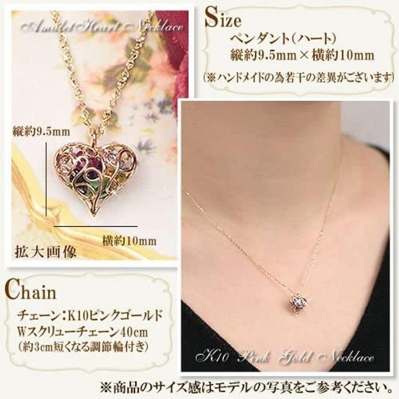 匿名！送料無料！ 四葉のクローバー アミュレット ハート ネックレス 10金 ピンクゴールド K10 10k 厄除け 2月 5月 7月 9月 10月 11月 【R2953953634】(14918円)