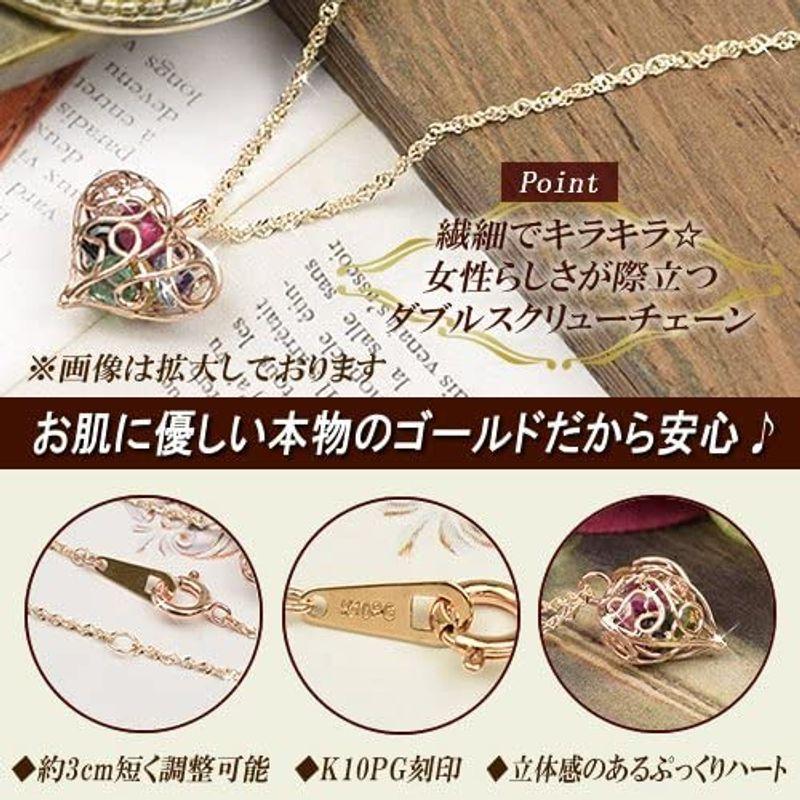 匿名！送料無料！ 四葉のクローバー アミュレット ハート ネックレス 10金 ピンクゴールド K10 10k 厄除け 2月 5月 7月 9月 10月 11月 【R2953953634】(14918円)