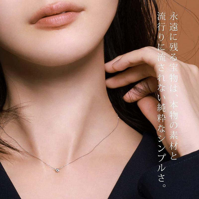 マシューマーク ダイヤモンド ネックレス SIクラス 一粒 K10 10金 ゴールド ホワイトゴールド イエローゴールド ピンクゴールド 日 ダイヤモンド ネックレス SIクラス 一粒 K10 10金 ゴールド ホワイトゴールド イエローゴールド ピンクゴールド 日