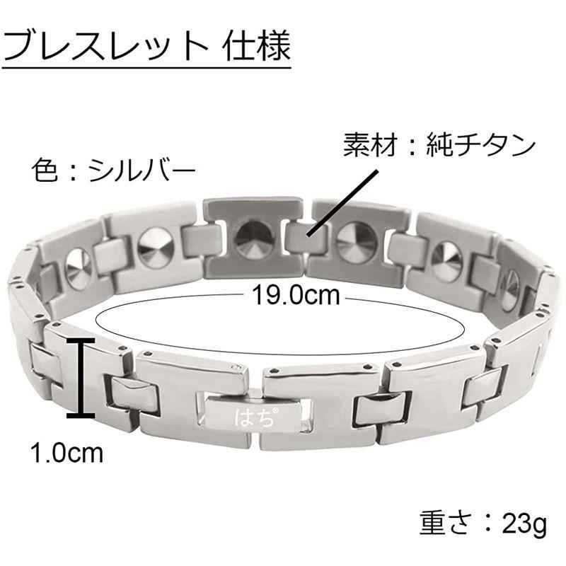 最新デザインの ゲルマニウム チタン ブレスレット ギフトボックス入り