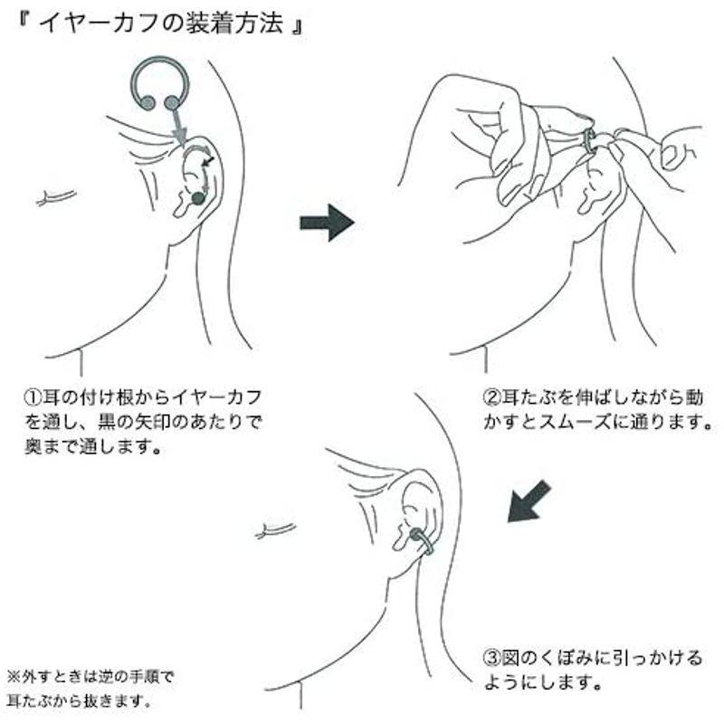 エル・エー・エイチ L.A.H. ヴァンドーム青山 K10PG FORM ヘキサゴン イヤーカフ イヤカフ (片耳用) HJAE0013H 片耳用 エー エイチ ヴァンドーム青山 K10PG FORM ヘキサゴン イヤーカフ イヤカフ HJAE0013H