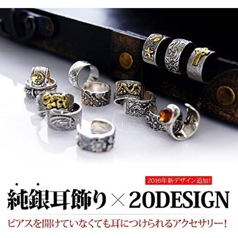 22 新作 Pi0418 19 ブランド名 2pieces シルバーアクセサリー イヤーカフ メンズ シルバー925 片耳分1個売り 19 桜吹雪 ピアス Www Aidija Lt