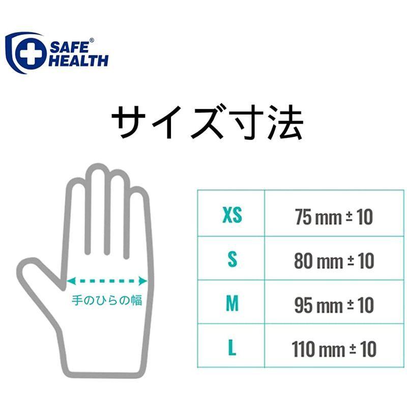 大切な人へのギフト探し 使い捨て手袋 毛染め 掃除 防護 防疫 食品 粉なし 左右両用 合格品質水準2 5 調理 ニトリルグローブ 100枚入り Mサイズ ホワイト 使い捨て手袋 Www We Job Com