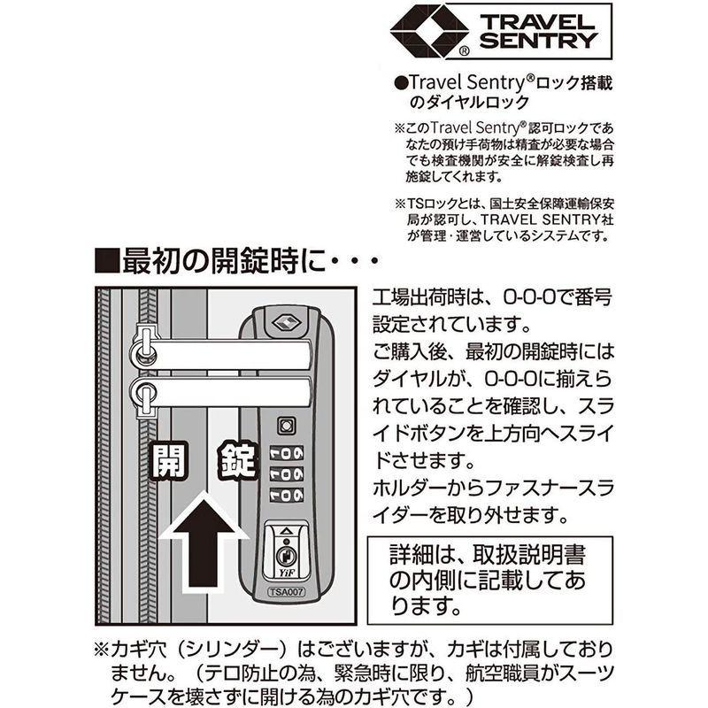 キャプテンスタッグ(CAPTAIN STAG) スーツケース キャリーケース キャリーバッグ 超軽量 TSAロック ダブルホイール 360度 約 CAPTAIN STAG スーツケース キャリーケース キャリーバッグ 超軽量 TSAロック ダブルホイール 360度