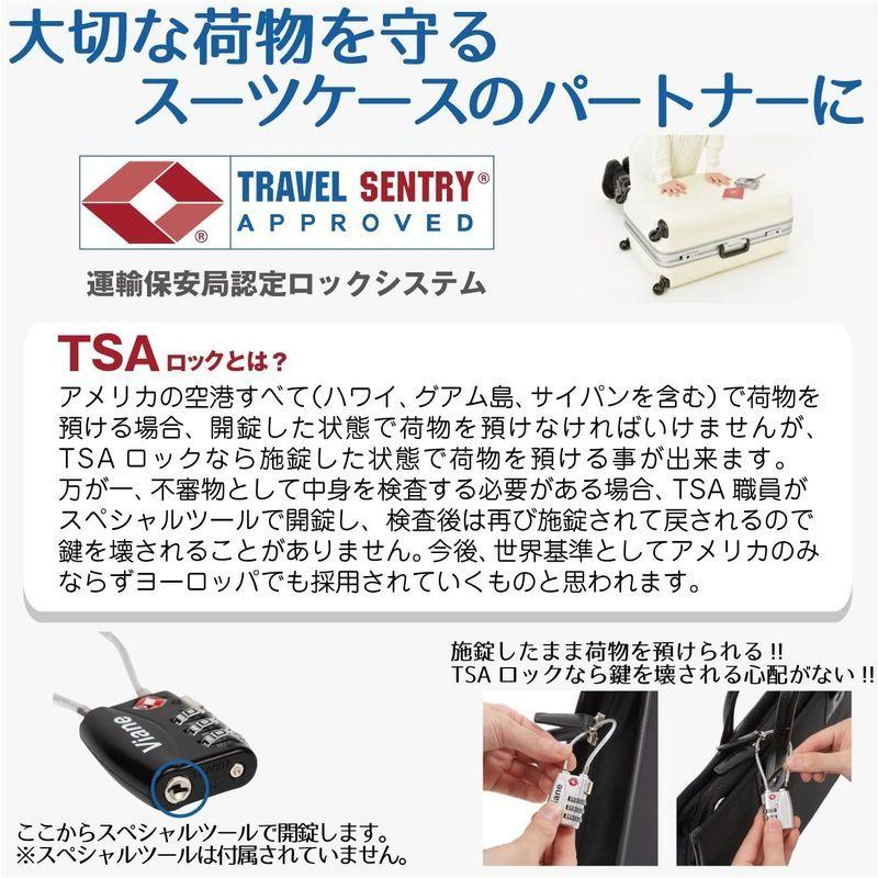 519円 超激安特価 TSA ロック ワイヤー タイプ レッド シルバー 2色 セット 旅行用 3桁ダイヤル式ロック Viane