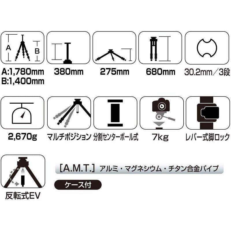 SLIK 三脚 プロ700 DX-III N 脚のみ 3段 大型 105764 3段 三脚 プロ700 DX III 脚のみ 大型