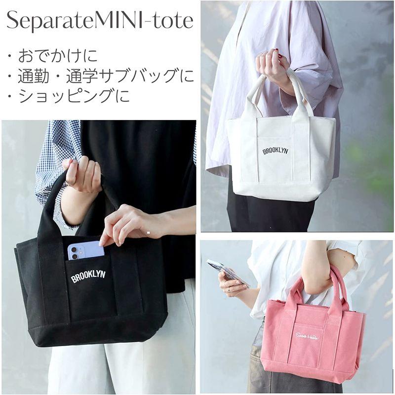 週末限定タイムセール》《週末限定タイムセール》トートバッグ ミニ 仕切り あり キャンバス ミニトートバッグ レディース 小さめ 仕切りバッグ ランチ バッグ 通勤 通学 (カーキグリーン 弁当箱、水筒 トートバッグ ミニキャンバス レディースミニトート 仕切りあり