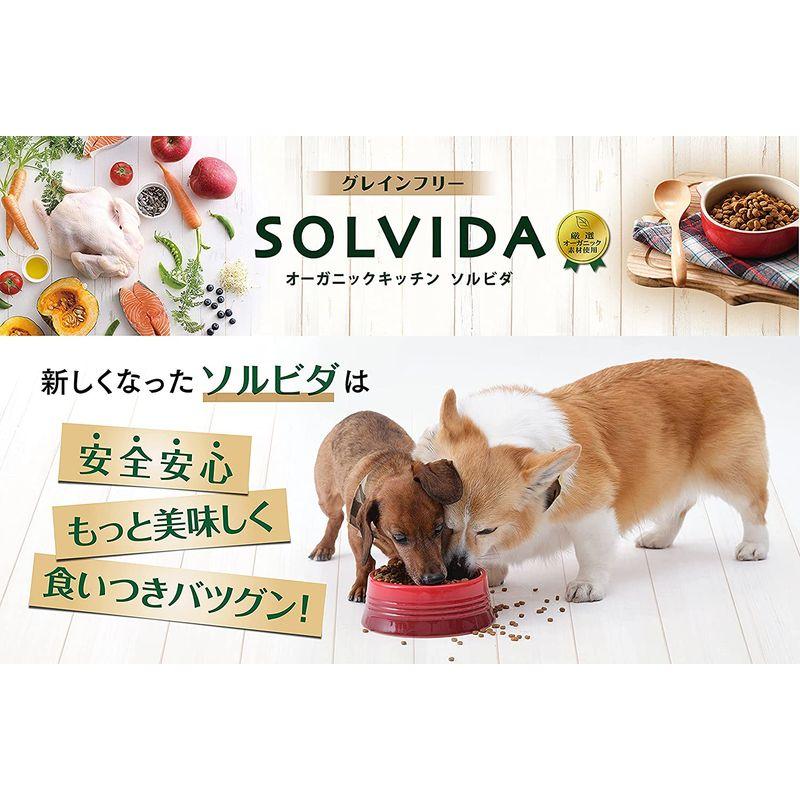 ソルビダ グレインフリー ターキー 室内飼育全年齢対応 5.8kg犬想いオリジナル今治ハンドタオルセットタオルカラーネイビー正規品 ソルビダ グレインフリー ターキー 室内飼育全年齢対応 8kg犬想いオリジナル今治ハンドタオルセットタオルカラーネイビー正規品