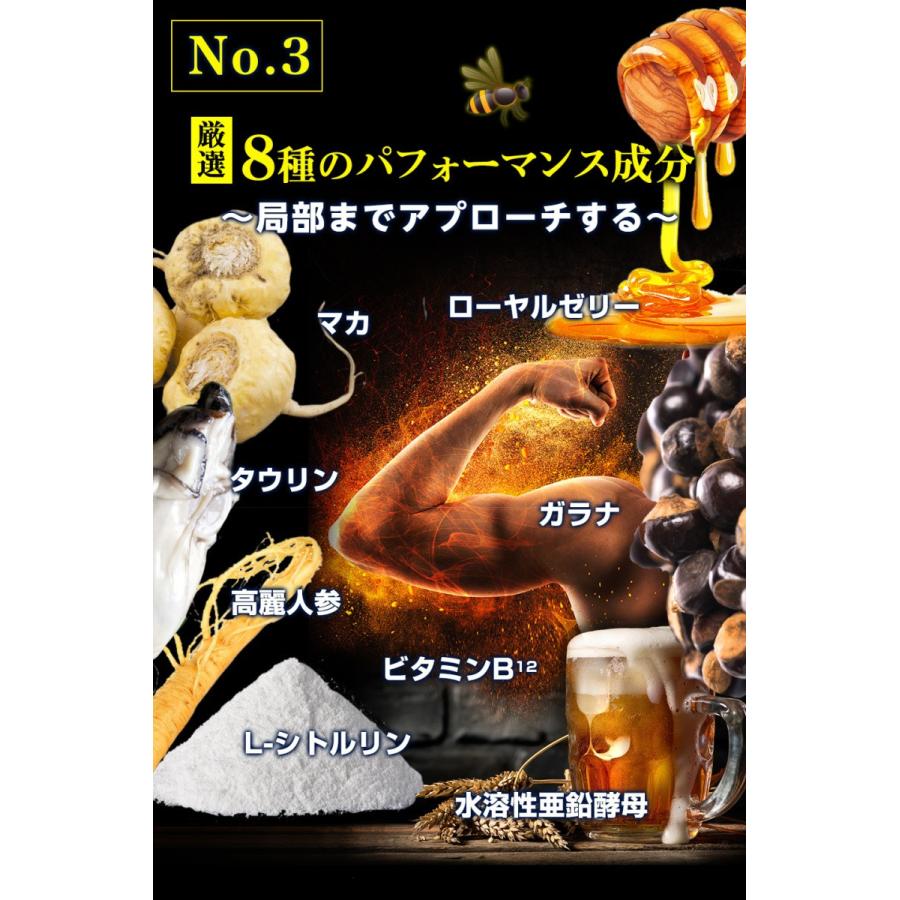 ハイパフォーマー High Performer 大人気 Snsで話題 男の活力実感エナジードリンク ムクナ カフェイン マカ L チロシン 9c Y3wa Cj7h Be Style 通販 Yahoo ショッピング