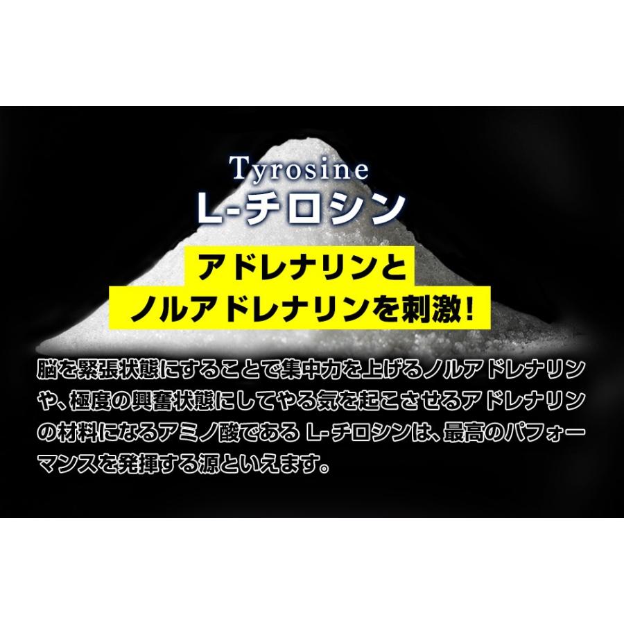 ハイパフォーマー High Performer 大人気 Snsで話題 男の活力実感エナジードリンク ムクナ カフェイン マカ L チロシン 9c Y3wa Cj7h Be Style 通販 Yahoo ショッピング