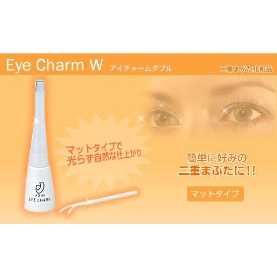 ジョイン アイチャーム W |  | 01