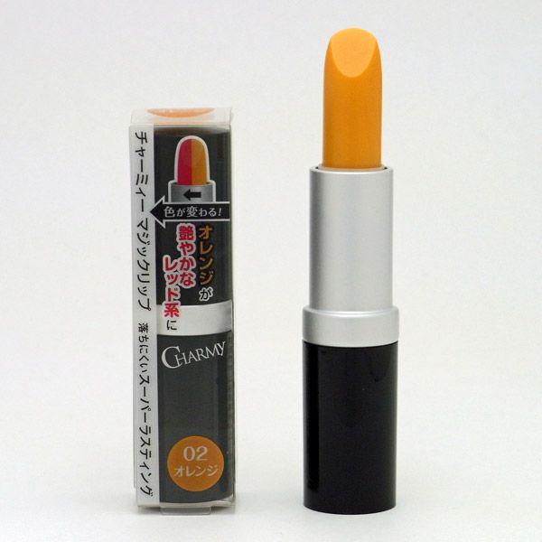 チャーミィー マジックリップ （口紅） 02 オレンジ | 