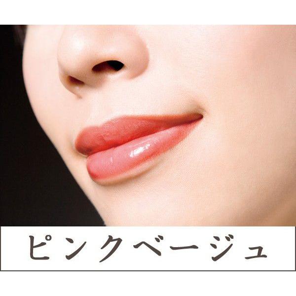 落ちにくい口紅 マイルージュ ３ ピンクベージュ Myrouge03 Handb Safa 通販 Yahoo ショッピング