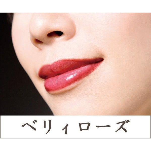 落ちにくい口紅 マイルージュ よりどり3本セット : HandB.Safa - 通販 