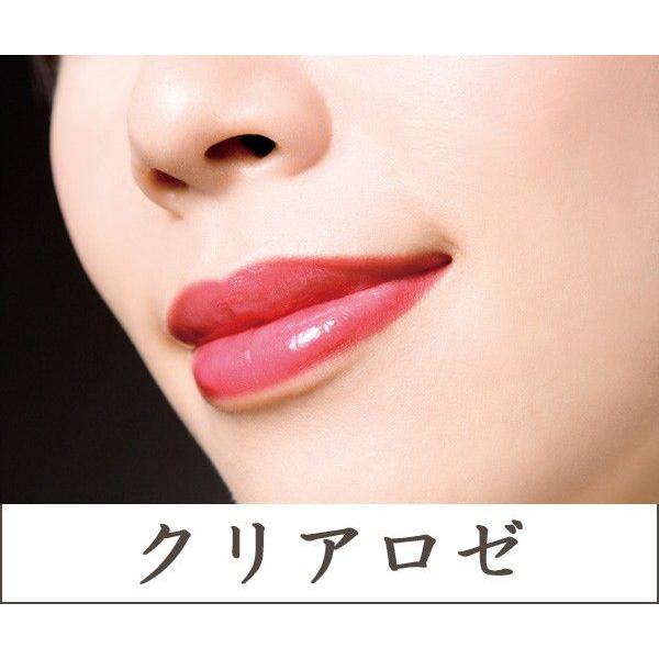 落ちにくい口紅 マイルージュ よりどり3本セット : myrouge3p : HandB  