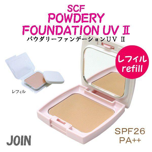 JOIN（ジョイン） SCFパウダリーファンデーションUV II レフィル 05
