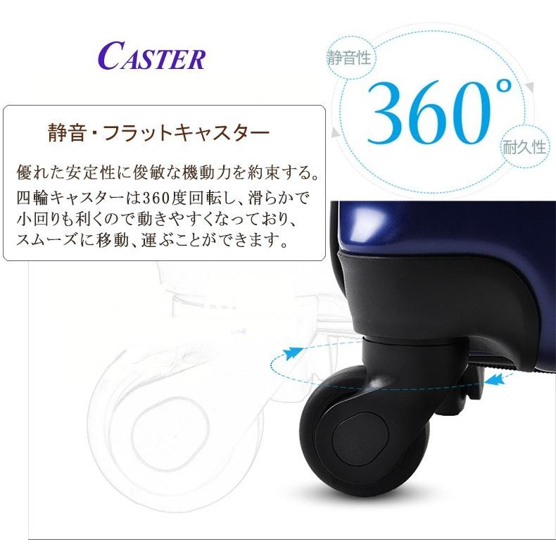 スーツケース 大型 超軽量・Lサイズ・TSAロック搭載・W車輪・旅行かばん・キャリーバッグ 　アウトレット A0550 送料無料　 |  | 03