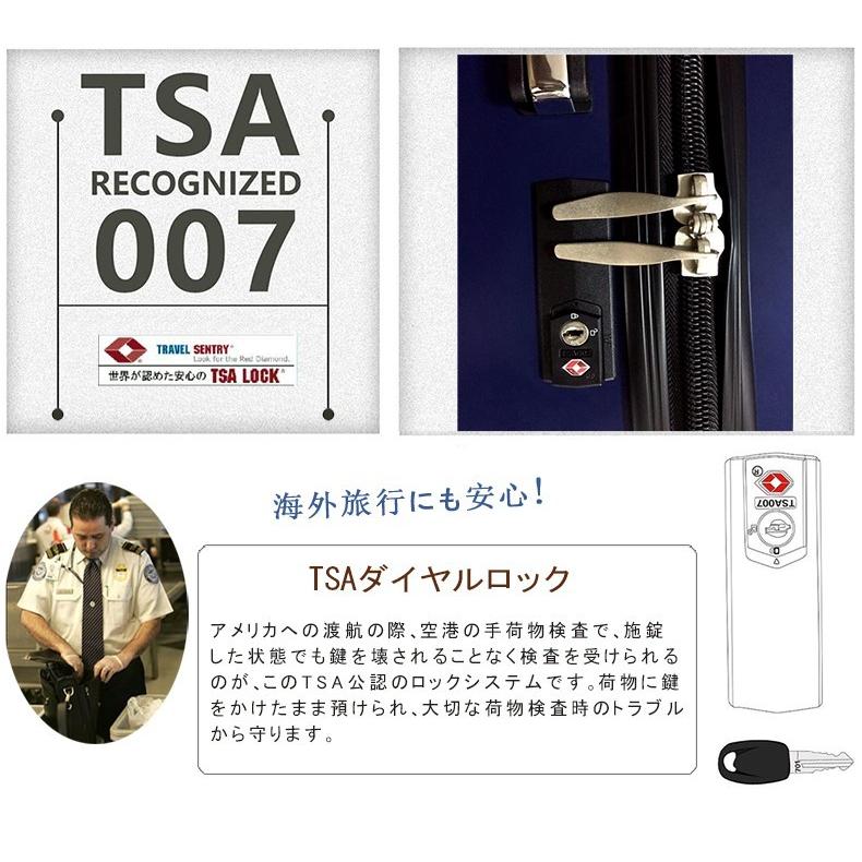 スーツケース 大型 超軽量・Lサイズ・TSAロック搭載・W車輪・旅行かばん・キャリーバッグ 　アウトレット A0550 送料無料　 |  | 05