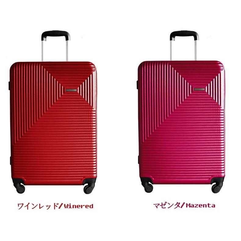 スーツケース 大型 超軽量・Lサイズ・TSAロック搭載・W車輪・旅行かばん・キャリーバッグ 　アウトレット A0550 送料無料　 |  | 07