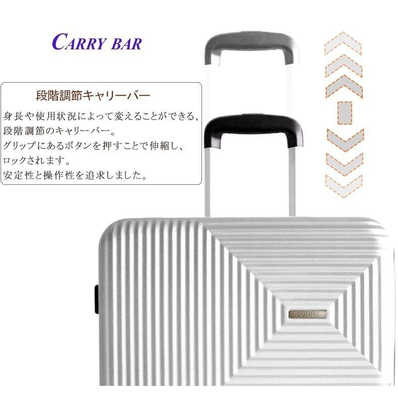 スーツケース 中型 超軽量・Mサイズ・TSAロック搭載・W車輪・旅行