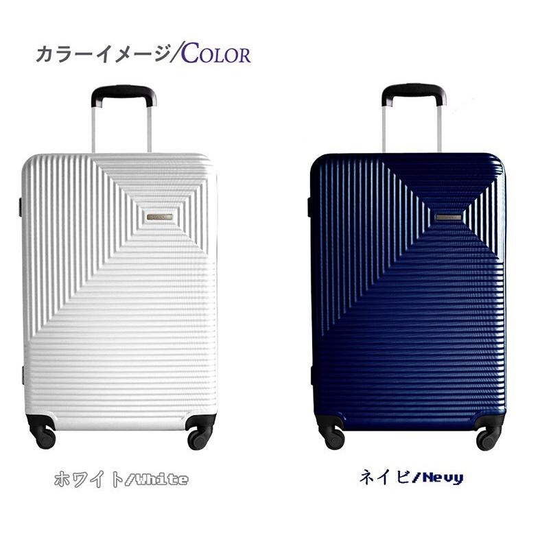 スーツケース 中型 超軽量・Mサイズ・TSAロック搭載・W車輪・旅行
