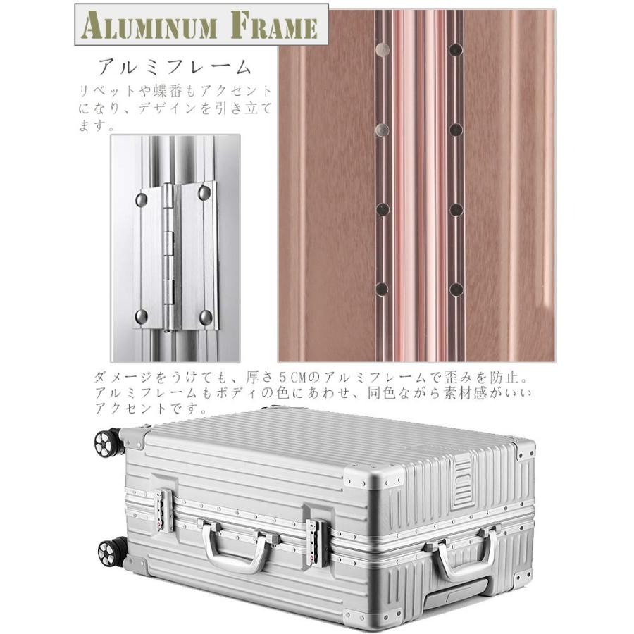 スーツケース　アルミニウムフレーム式 大型 Lサイズ TSAロック搭載 W車輪,旅行かばん・キャリーバッグ・1年保証付き　送料無料 A053L |  | 07