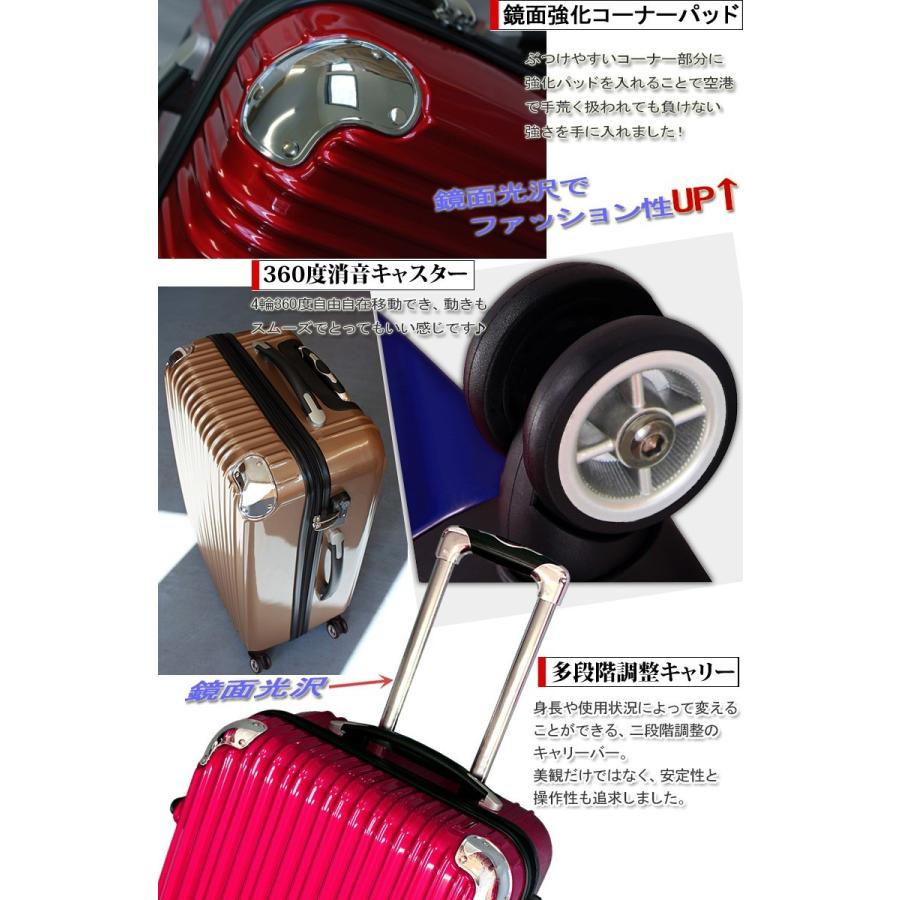 スーツケース 機内持ち込み 8輪 小型 Sサイズ・TSAロック搭載・ 旅行かばん・キャリーバッグ・ アウトレット 6212 送料無料 |  | 03