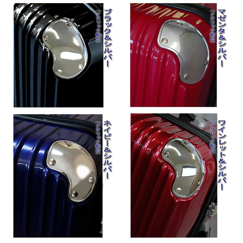 スーツケース 機内持ち込み 8輪 小型 Sサイズ・TSAロック搭載・ 旅行かばん・キャリーバッグ・ アウトレット 6212 送料無料 |  | 05
