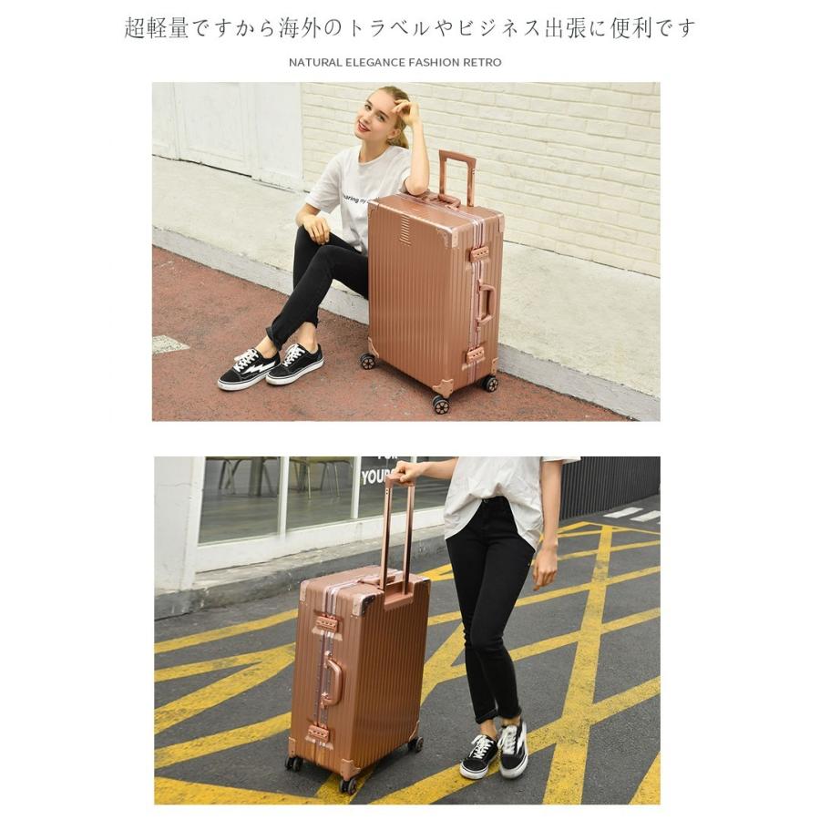 スーツケース アルミニウムフレーム式 大型 Lサイズ TSAロック
