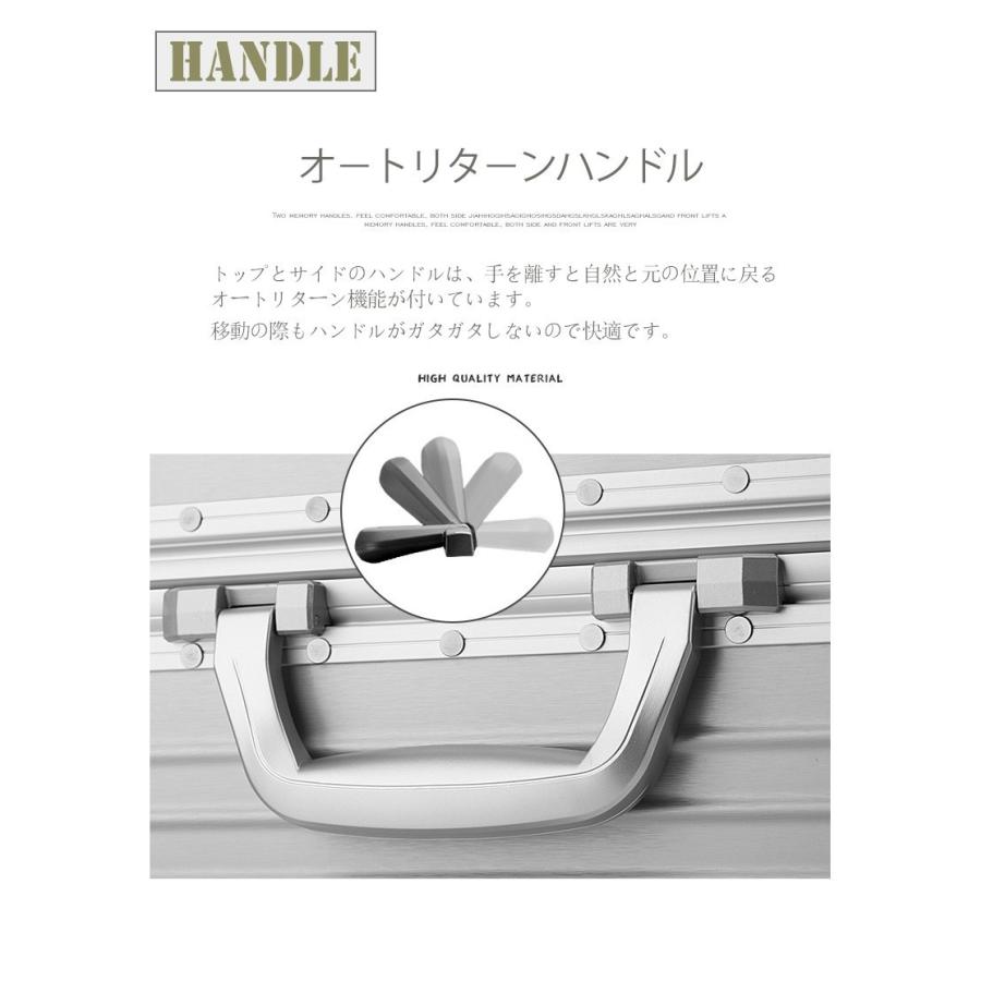 スーツケース アルミニウムフレーム式 中型 Mサイズ TSAロック搭載 W