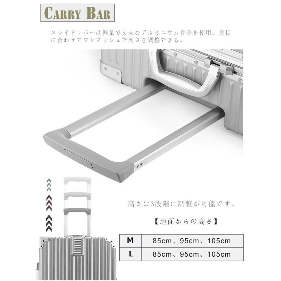 スーツケース　アルミニウムフレーム式 中型 Mサイズ TSAロック搭載 W車輪,旅行かばん・キャリーバッグ・アウトレット　送料無料 A053M｜handcase｜09