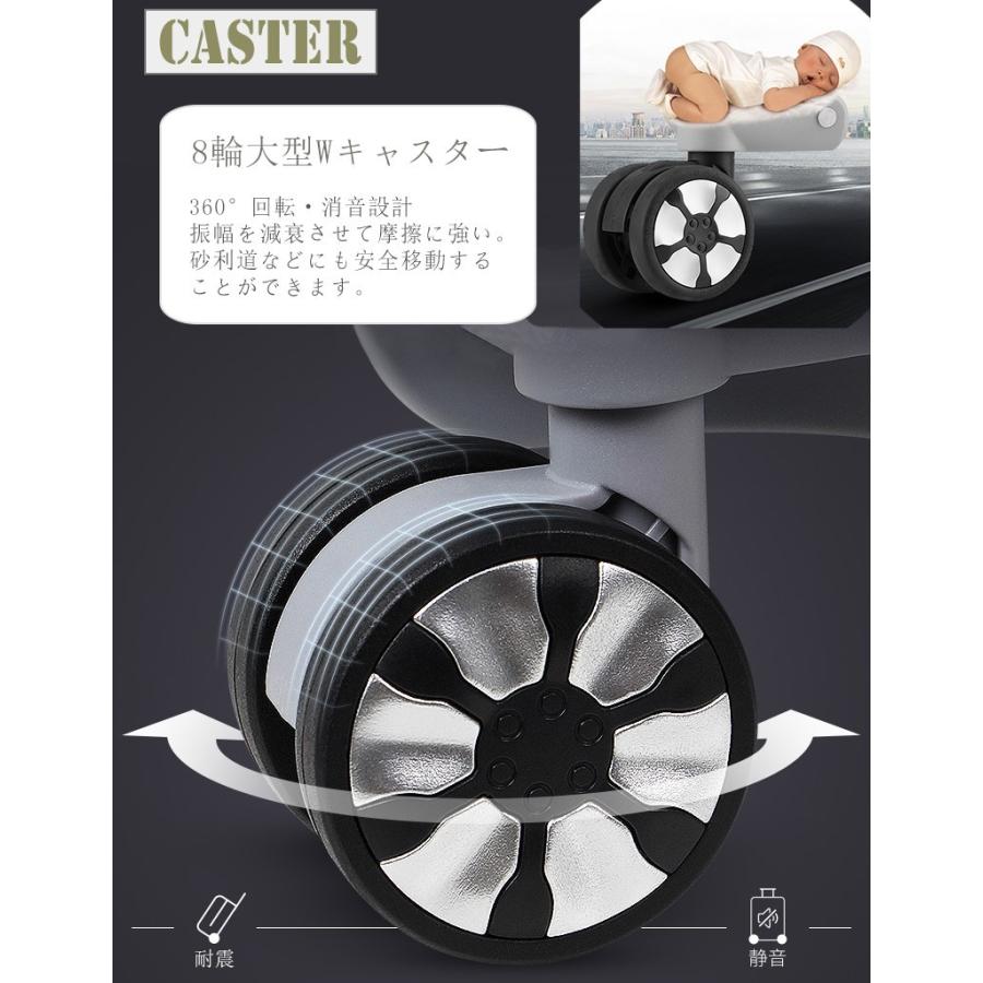 スーツケース アルミニウムフレーム式 中型 Mサイズ TSAロック