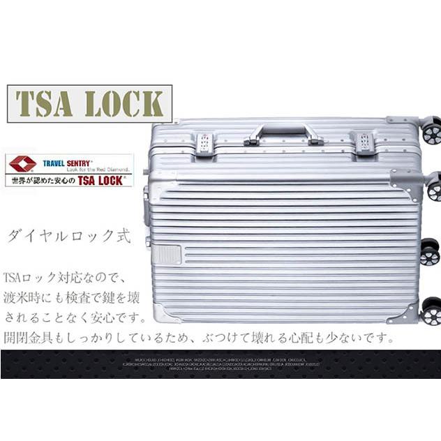 スーツケース　アルミニウムフレーム式 中型 Mサイズ TSAロック搭載 W車輪,旅行かばん・キャリーバッグ・一年保証　送料無料 A053M |  | 10