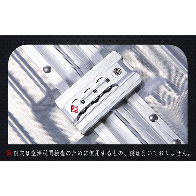 スーツケース　アルミニウムフレーム式 中型 Mサイズ TSAロック搭載 W車輪,旅行かばん・キャリーバッグ・一年保証　送料無料 A053M |  | 20