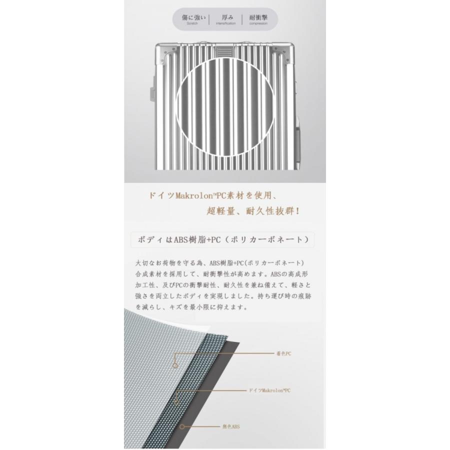 新品 TSAロック 軽量　ABS樹脂＋PCスーツケース 大型大容量Ｌサイズ 楽天市場】スーツケース大型・Lサイズ Z108・超軽量・TSAロック