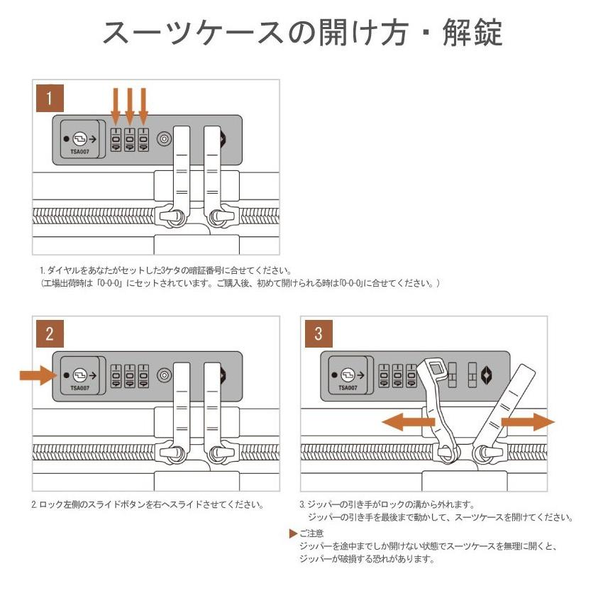 スーツケース 大型 超軽量・Lサイズ・TSAロック搭載・W車輪・旅行かばん・キャリーバッグ・アウトレット Z108 送料無料　｜handcase｜16