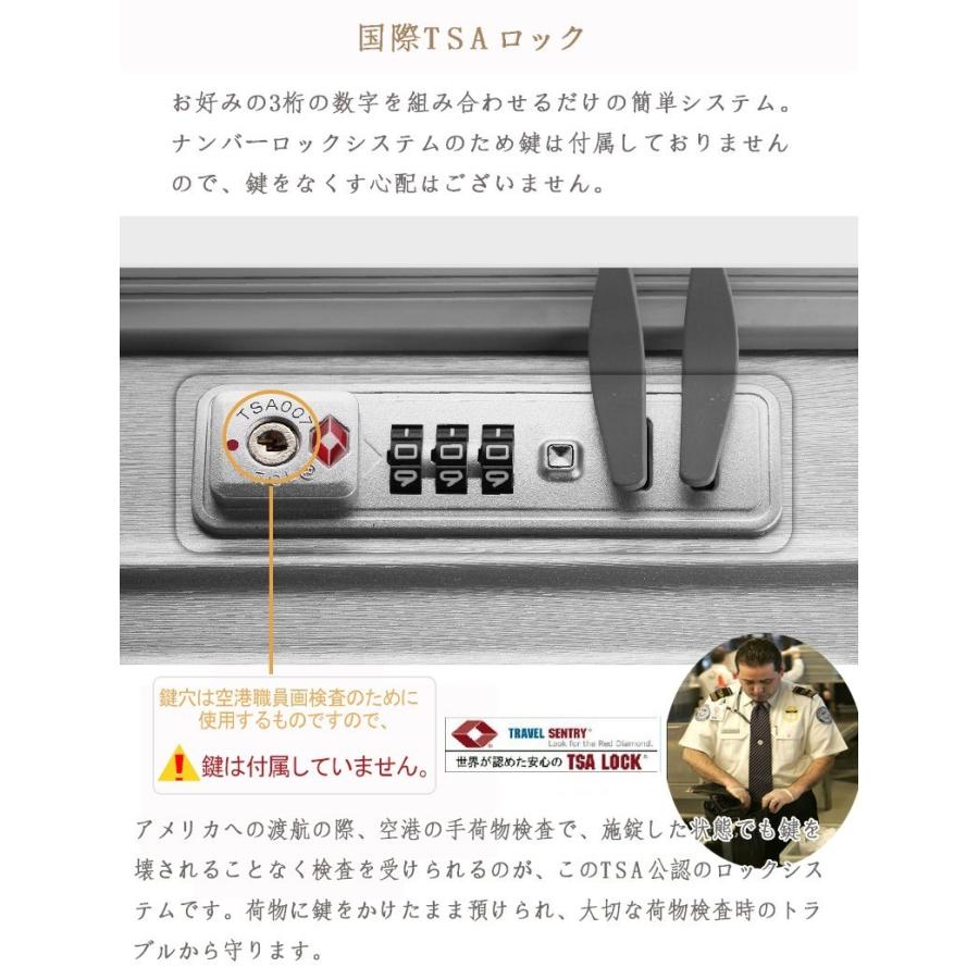 海外旅行に❣️【Airmood】黒 Lサイズ 75L 大型スーツケース TSA付 楽天市場】スーツケース中型・Mサイズ Z108・超軽量・TSAロック