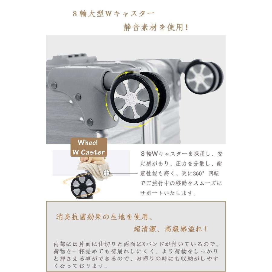 スーツケース 大型 超軽量・Lサイズ・TSAロック搭載・W車輪