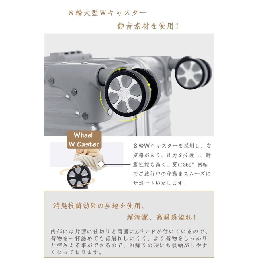スーツケース 大型 超軽量・Lサイズ・TSAロック搭載・W車輪・旅行かばん・キャリーバッグ・アウトレット Z108 送料無料　｜handcase｜07