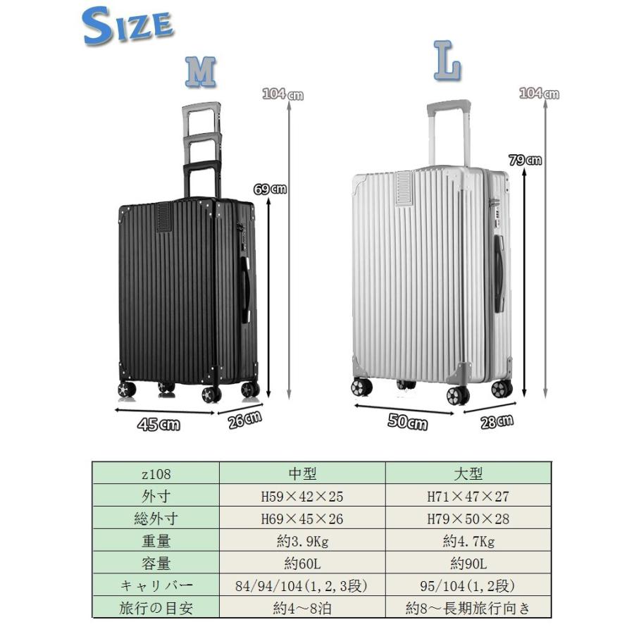 スーツケース 大型 超軽量・Lサイズ・TSAロック搭載・W車輪・旅行かばん・キャリーバッグ・アウトレット Z108 送料無料　｜handcase｜10