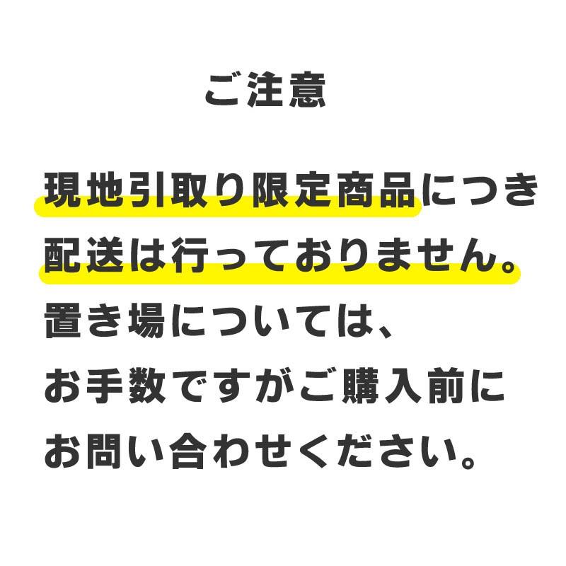 (中古) IBCコンテナ 貯水タンク (置き場渡し：岡山県美作市)｜handclap｜05