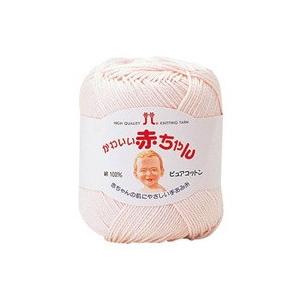 かわいい赤ちゃんピュアコットン ハマナカ毛糸 手芸の山久ヤフー店 通販 Yahoo ショッピング