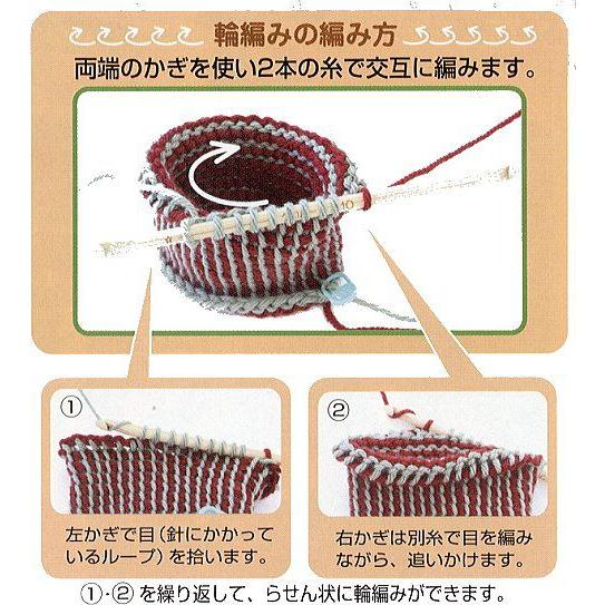 クロバー（Clover） 匠 ダブルフックアフガン針 15cm 6号/8号/10号/12