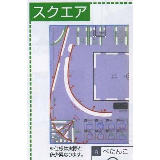 クロバー（Clover） バッグ テンプレート・スクエア 57-352 ソーイング