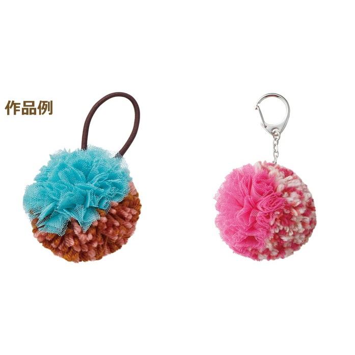 クロバー（Clover） new スーパーポンポンメーカー 大セット 58-774