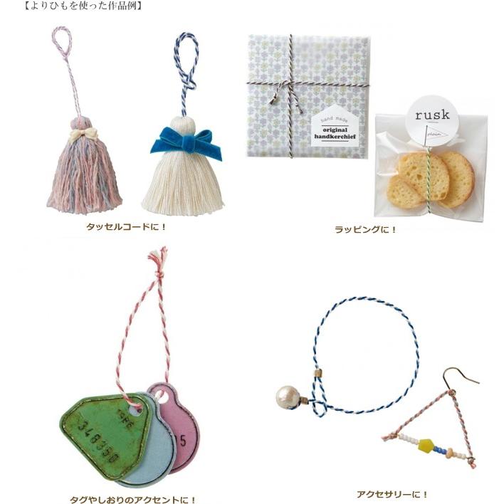 クロバー（Clover） ハンディヤーンツイスター 58-783 tassel : 手芸の