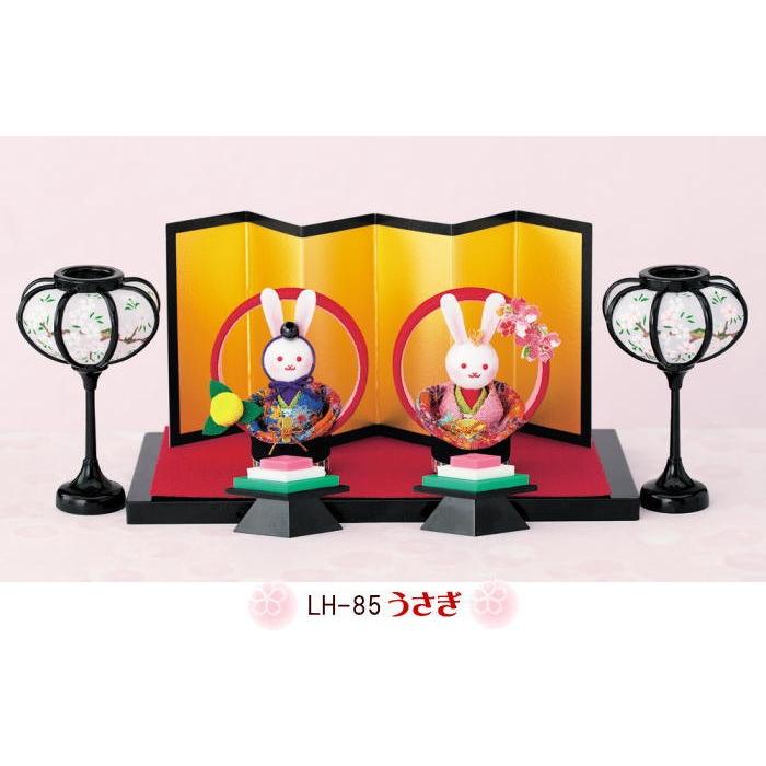 パナミ 丸い輪のおひなさま 置きびなタイプ LH-84おひなさま/LH-85